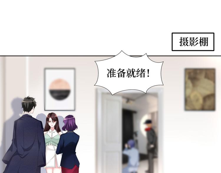 第二十三话 拍摄4