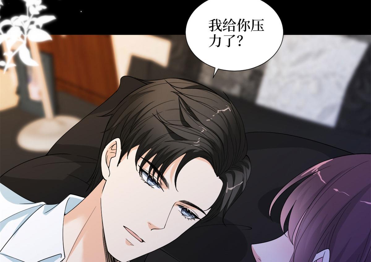 第198话 背叛的下场68