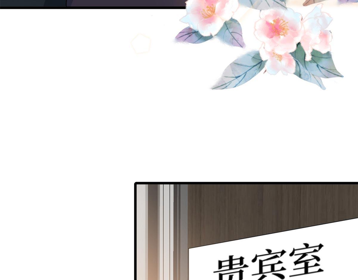 第215话 官方逼死同人15