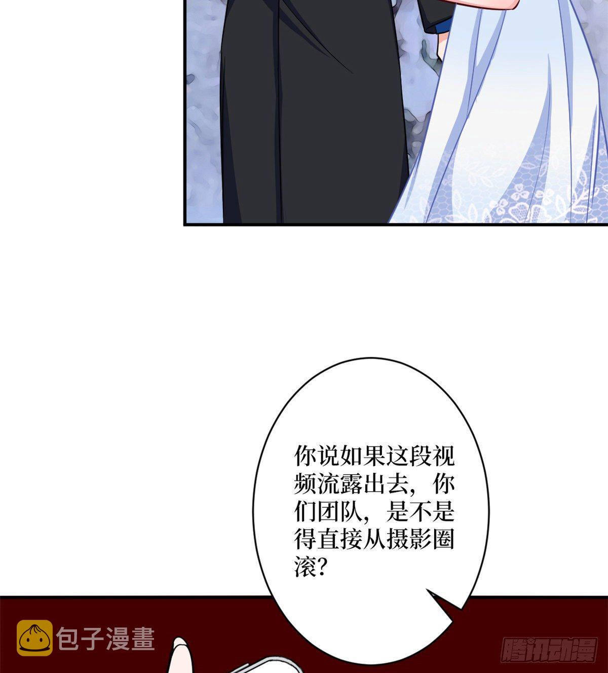第九十三话 得罪摄影师41
