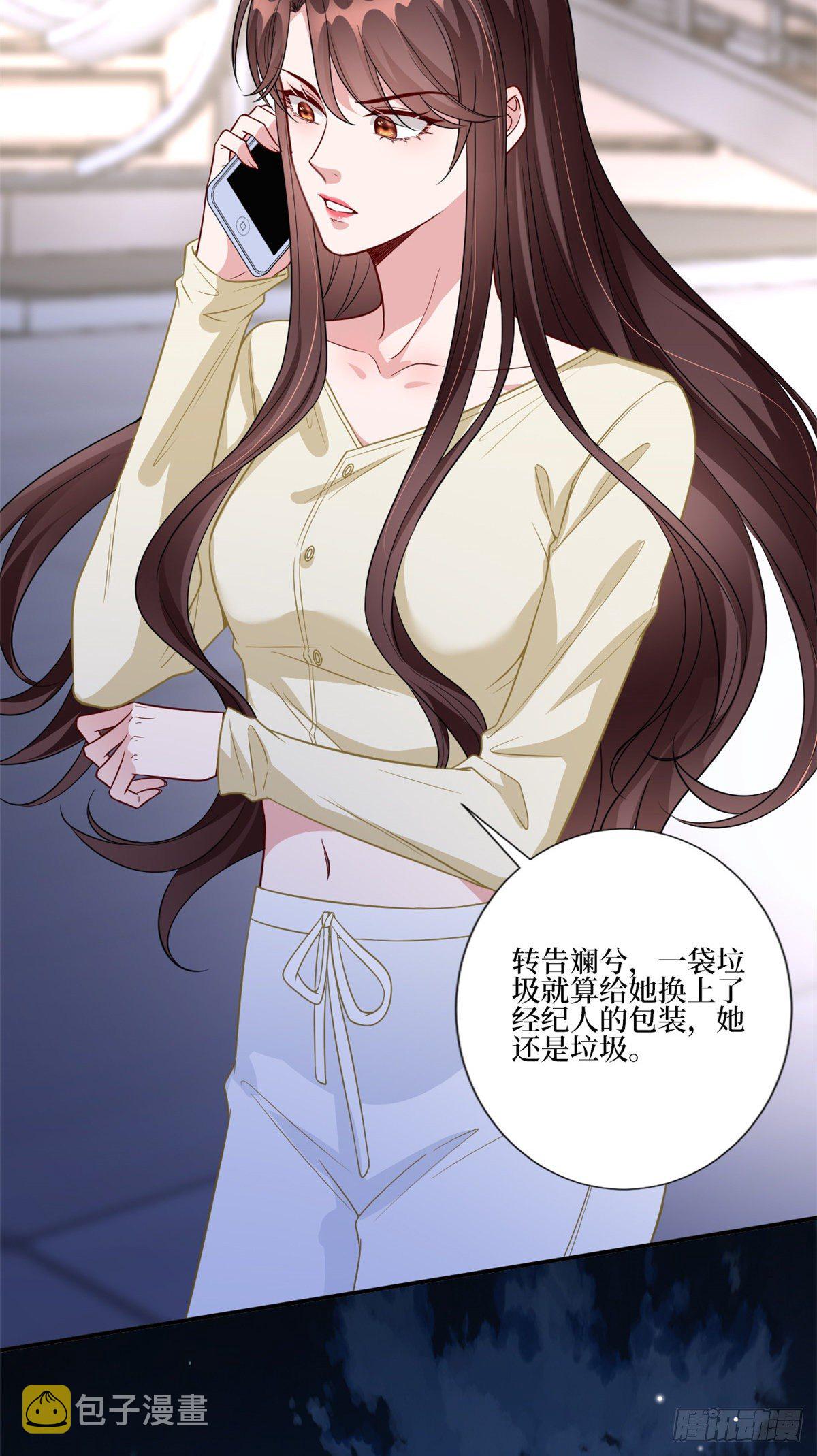 第128话 解开心结17
