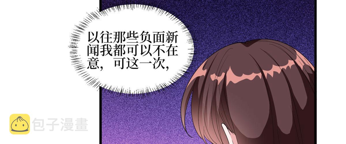 第230话 了断恩怨7