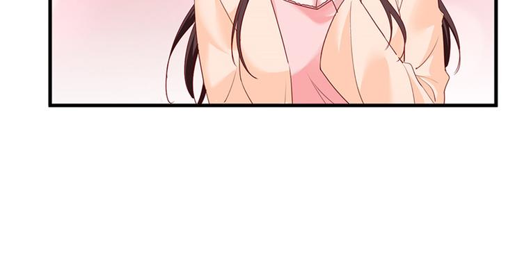 第十二话 嫁给老男人？！110