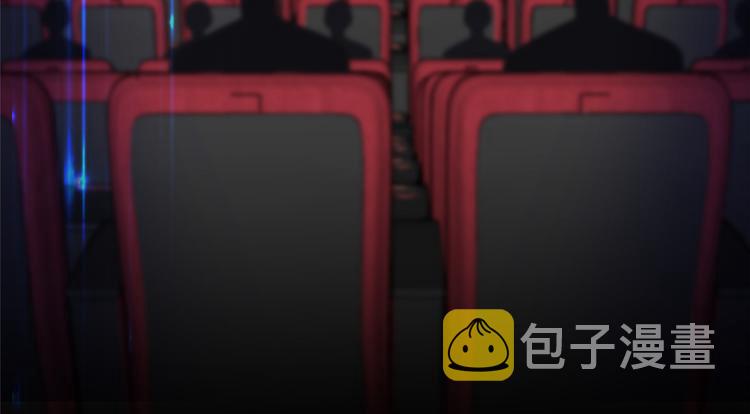 第五十六话 这女人真带劲87