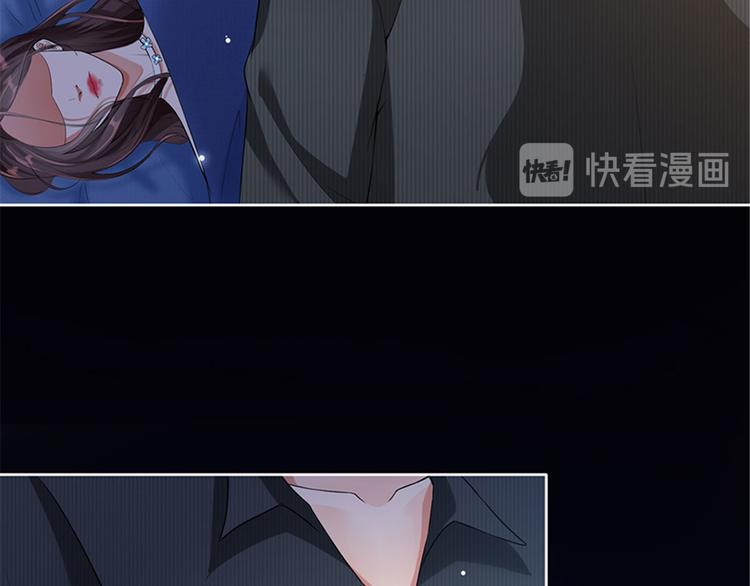第一话 我向路人求婚了26