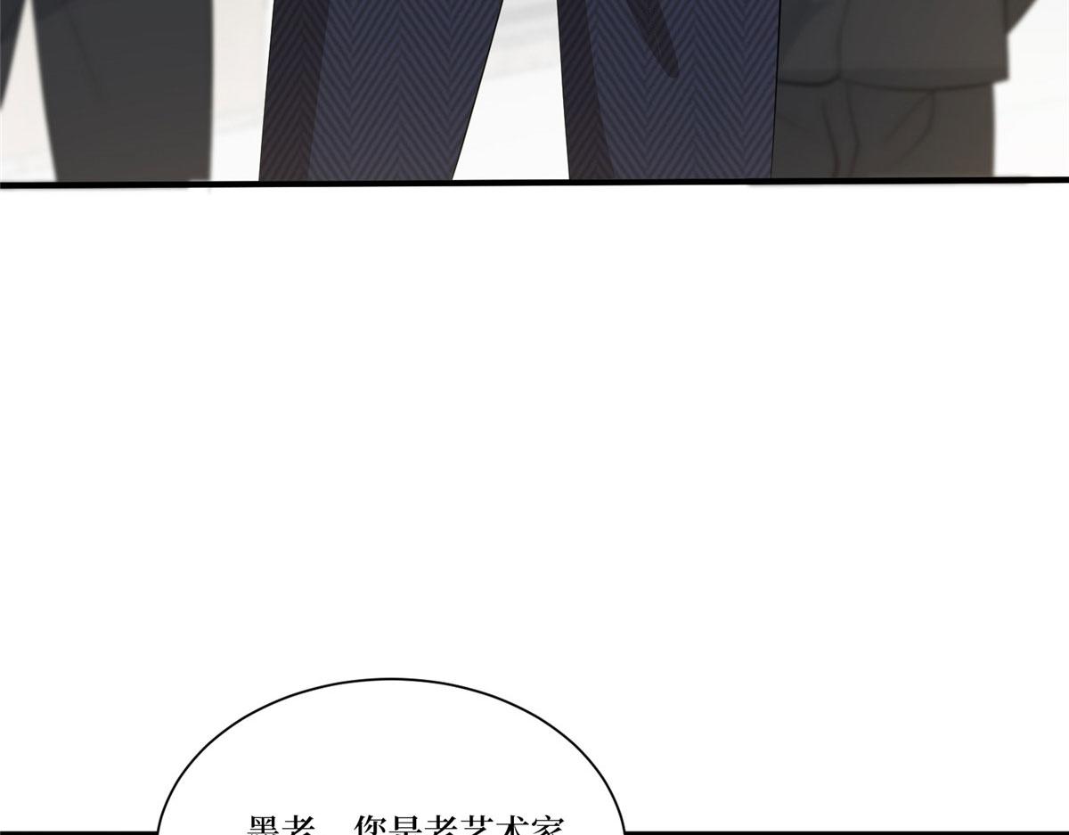 第259话 老爷子的考验74