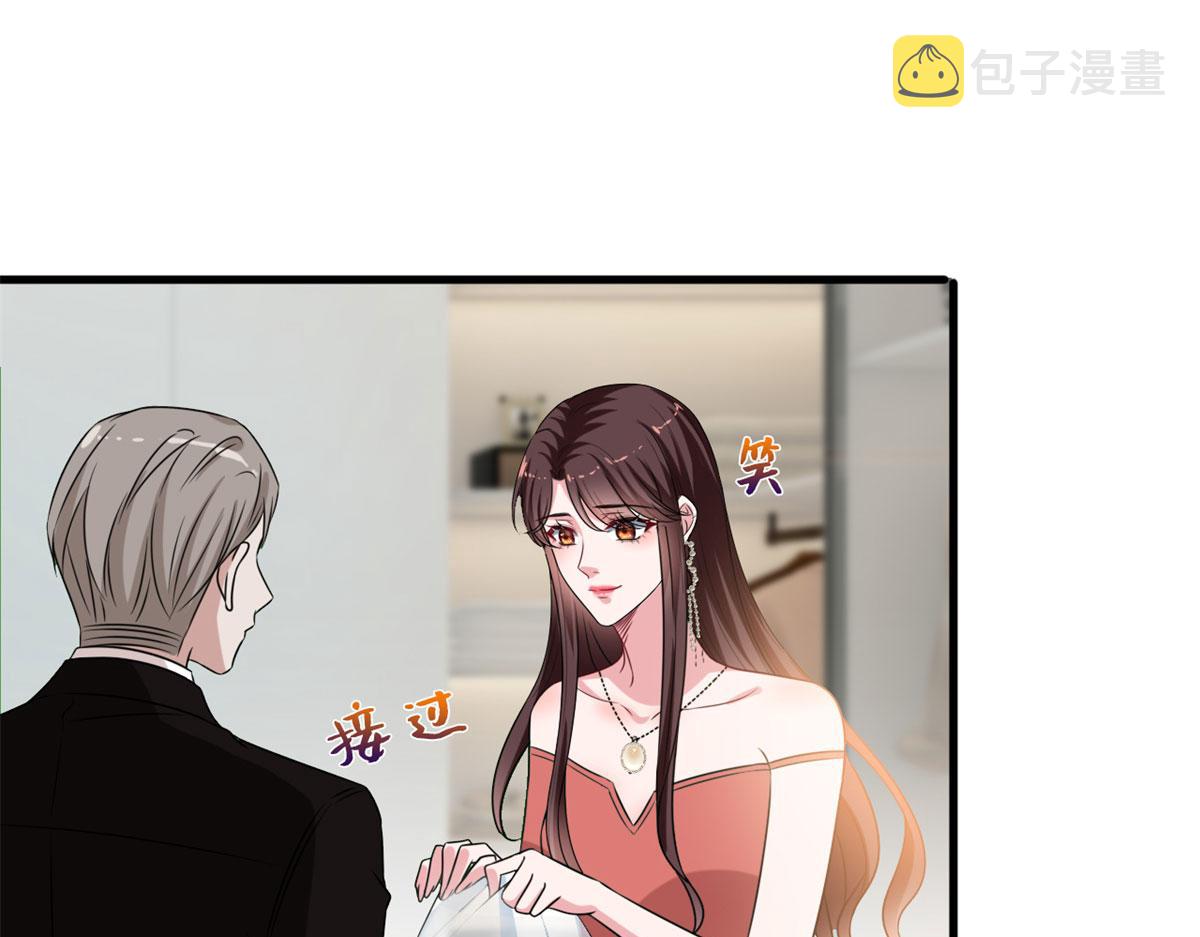 第204话 婚礼22