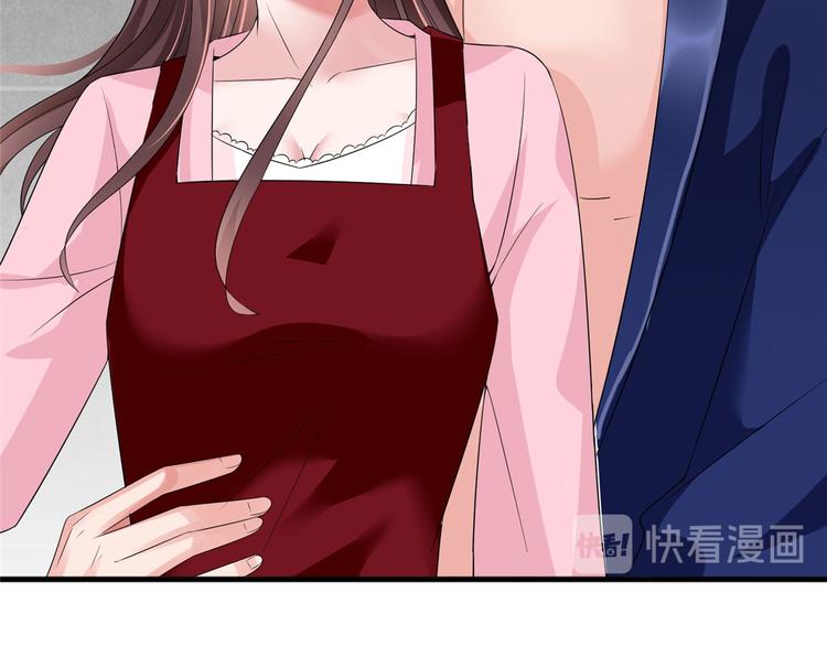 第十六话 狗男女28