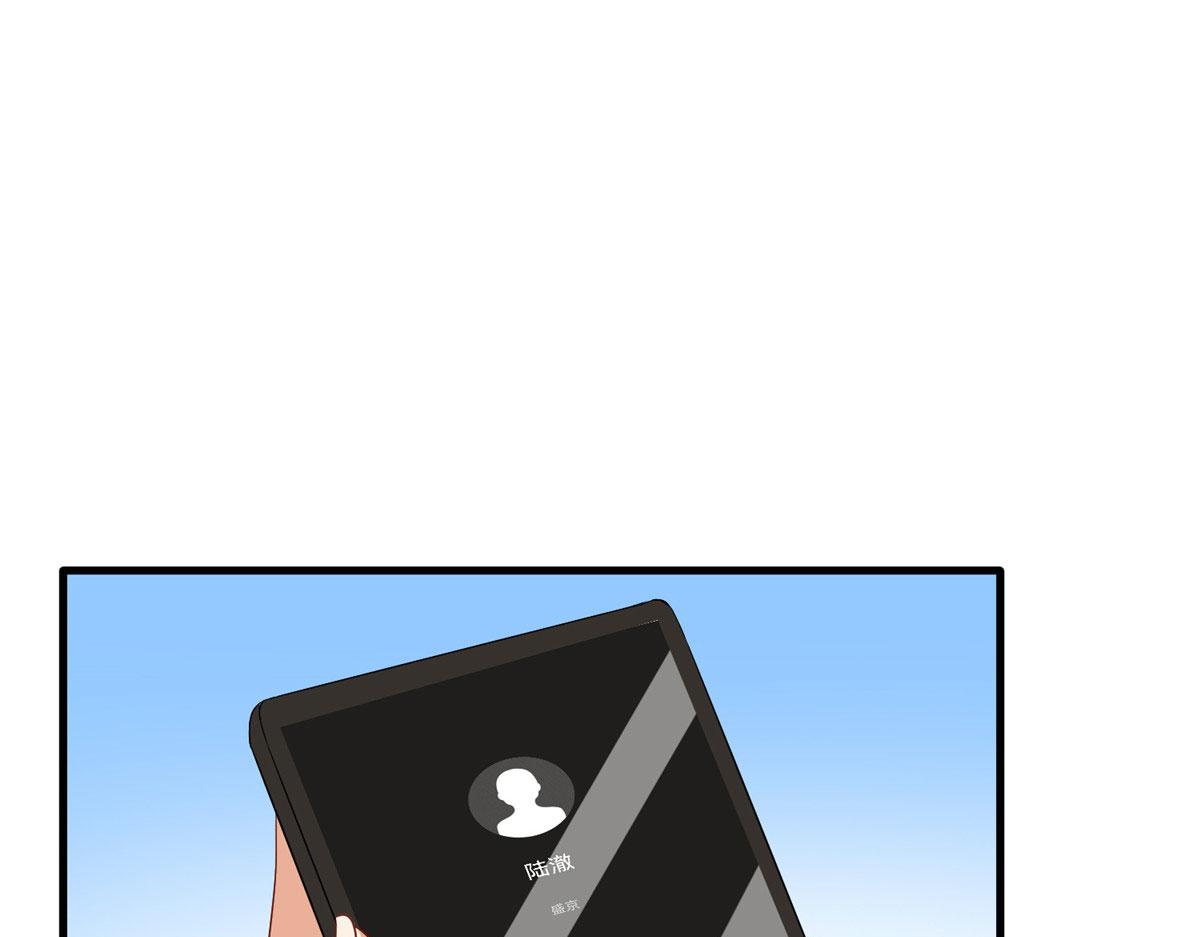 第261话 地下情人38