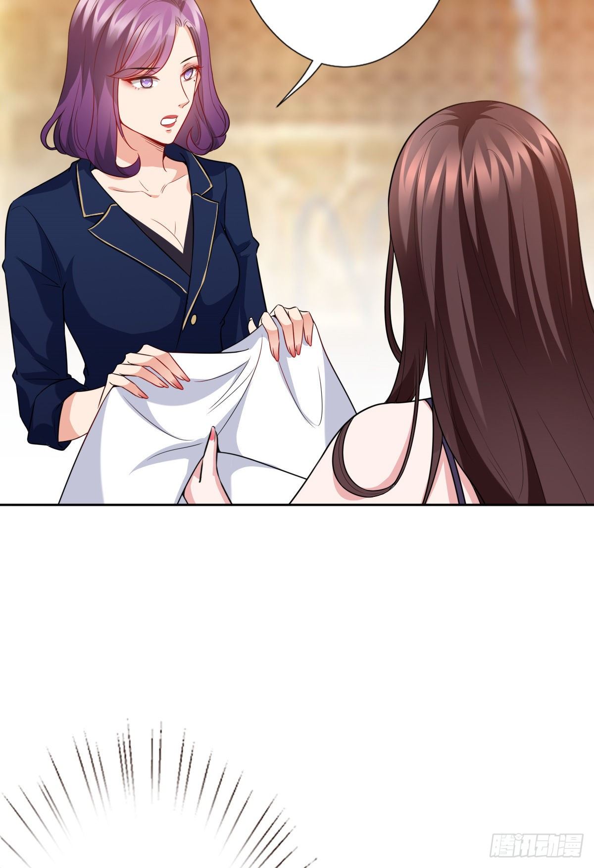 第六十九话 反目6