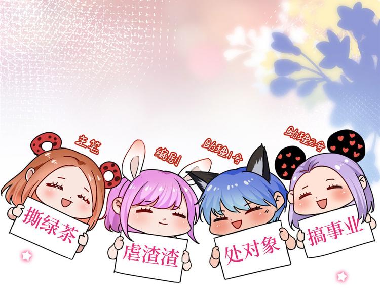 付费公告10