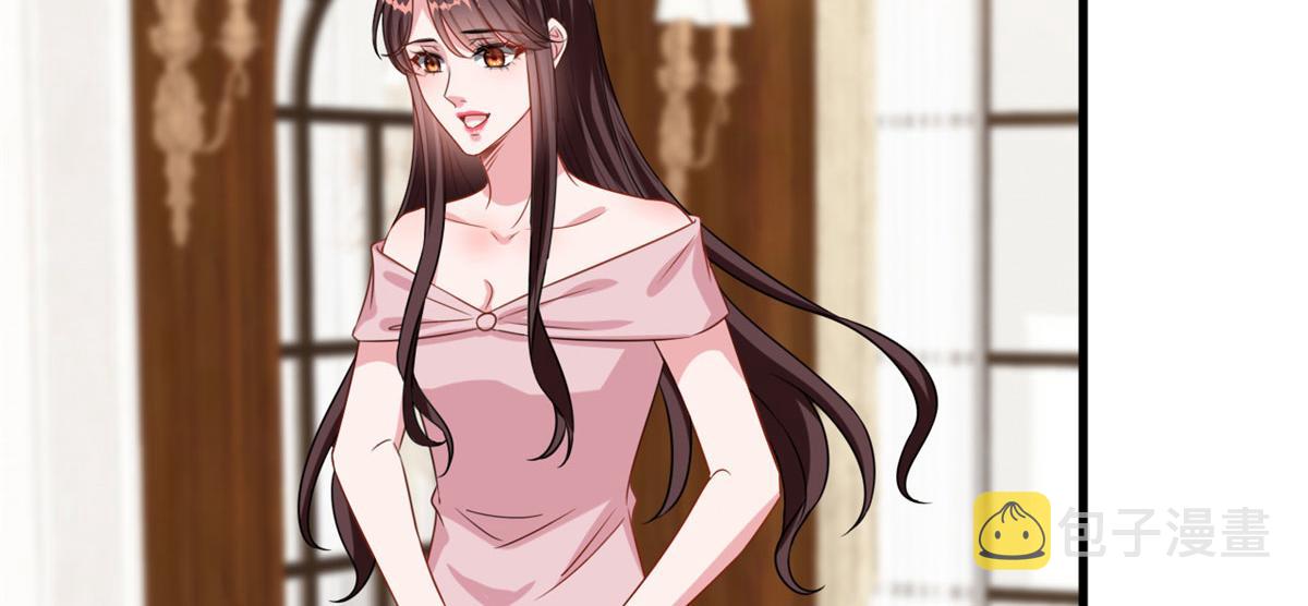 第207话 撤换女主85