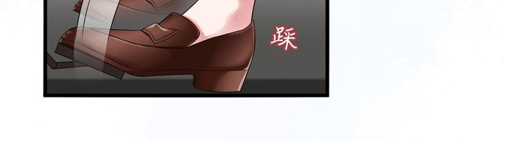 第十七话 这个婚，我不结了115