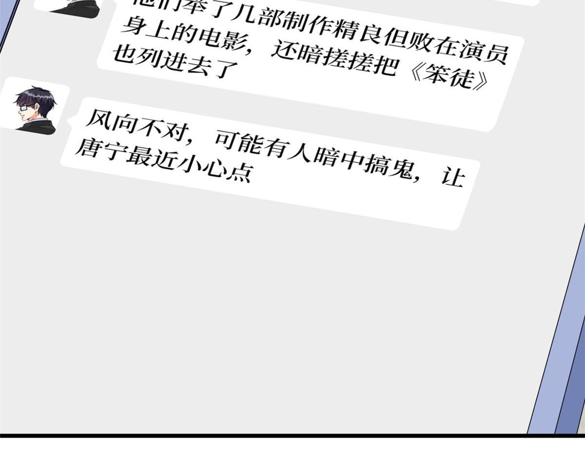 219 业界毒瘤67