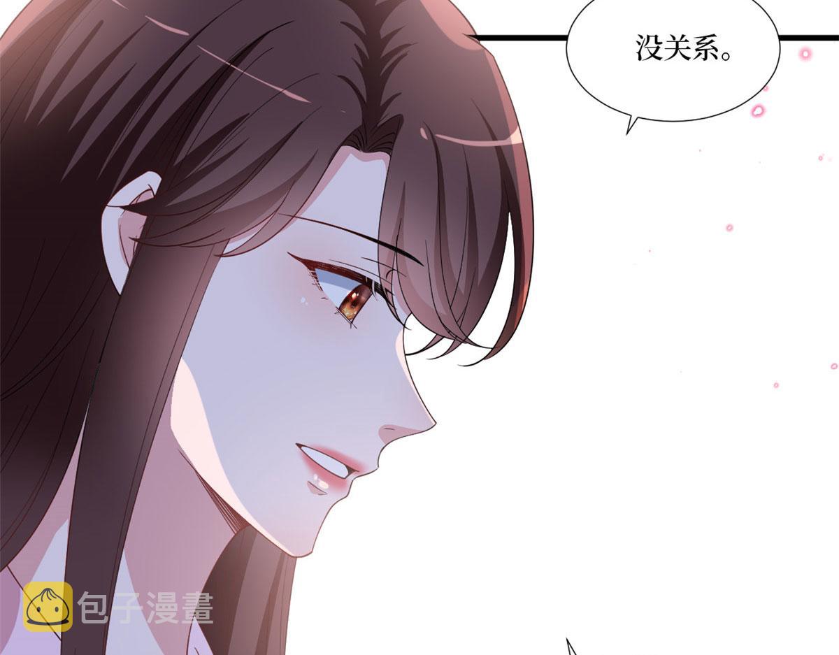 第224话 新助理57
