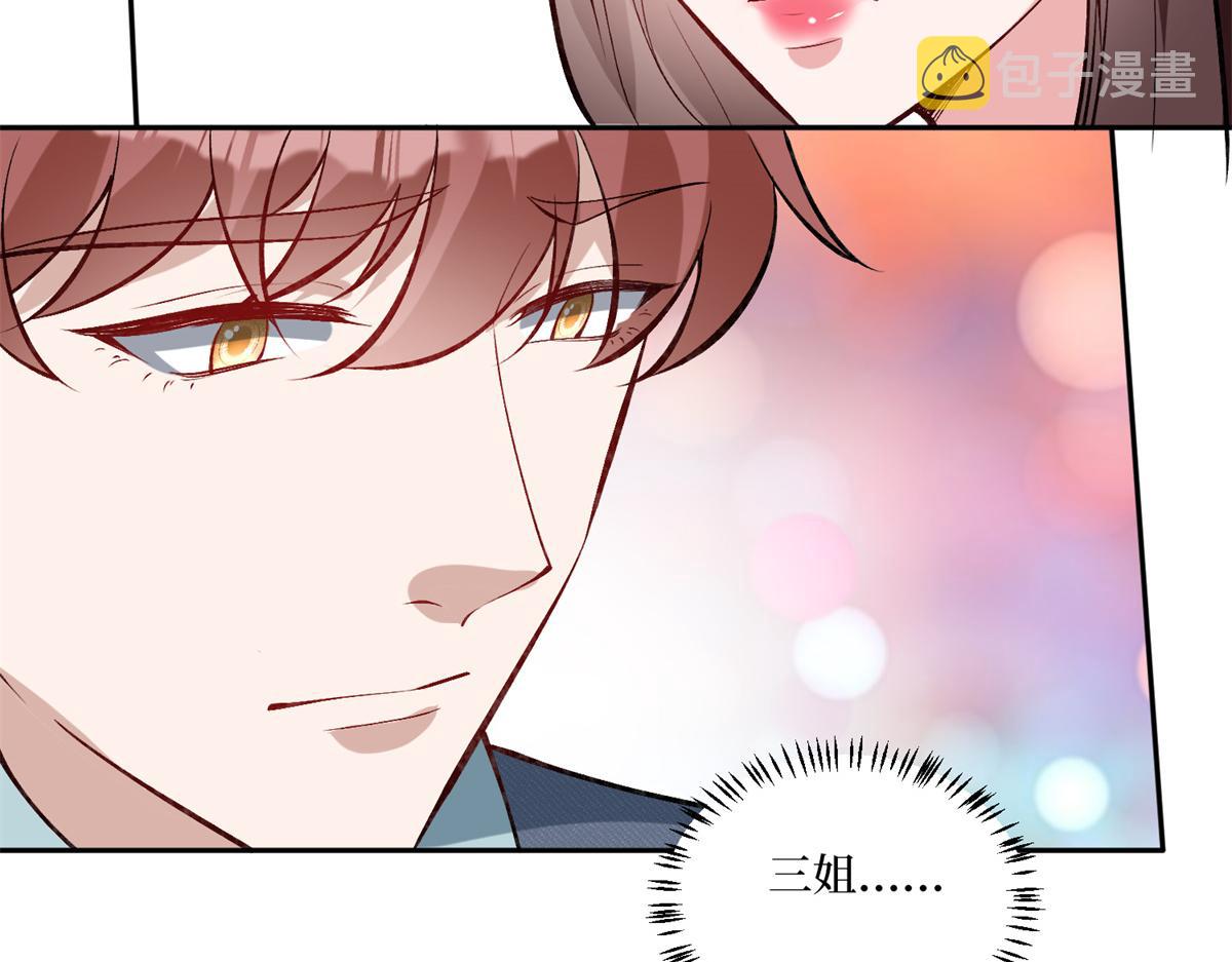 第254话 反杀75