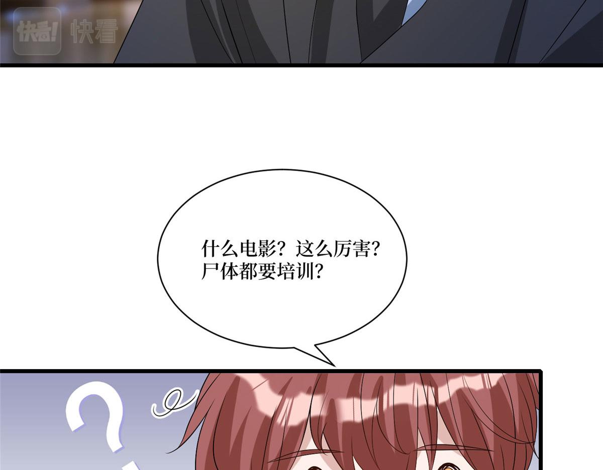 第249话 尘埃落定86