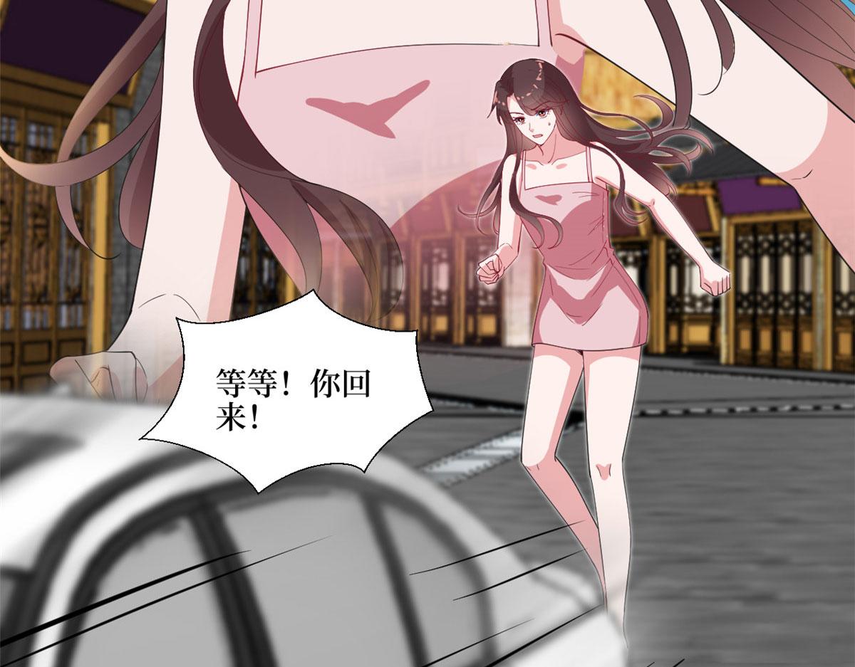 第210话 证据79