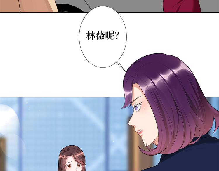 第四十一话 新的经纪人？！34