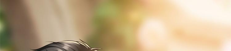 第二十六话 凯悦帝景101