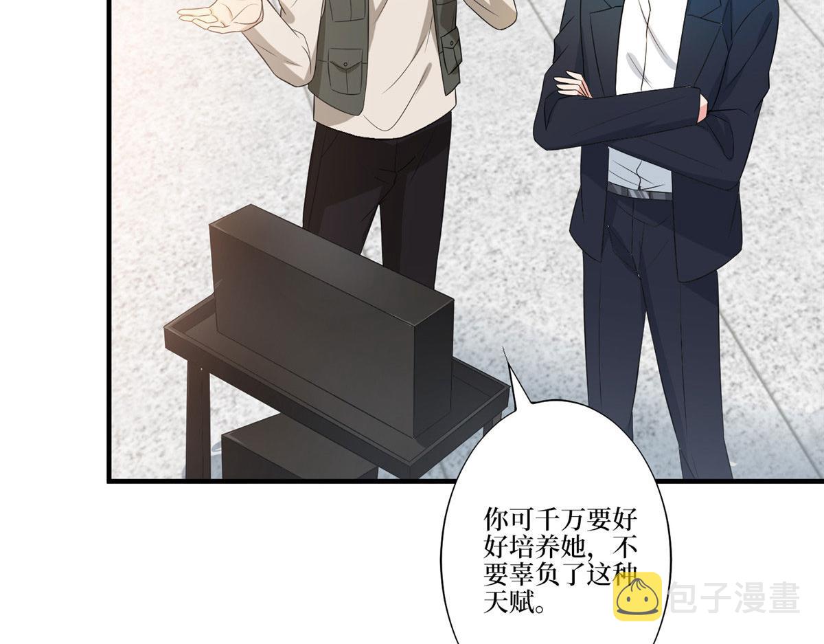 第264话 将计就计5