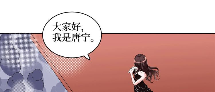 第二十七话 宣布复出161