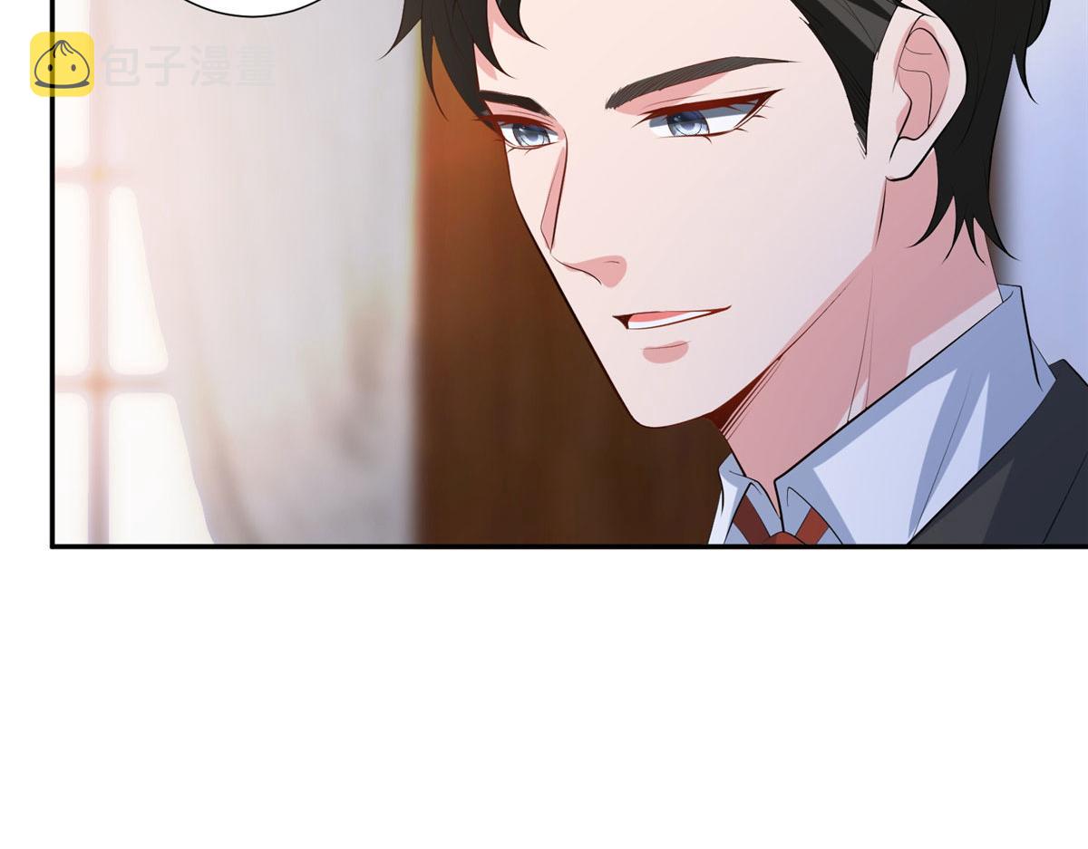 第252话 庆生98
