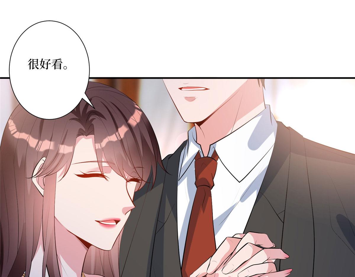 第252话 庆生91