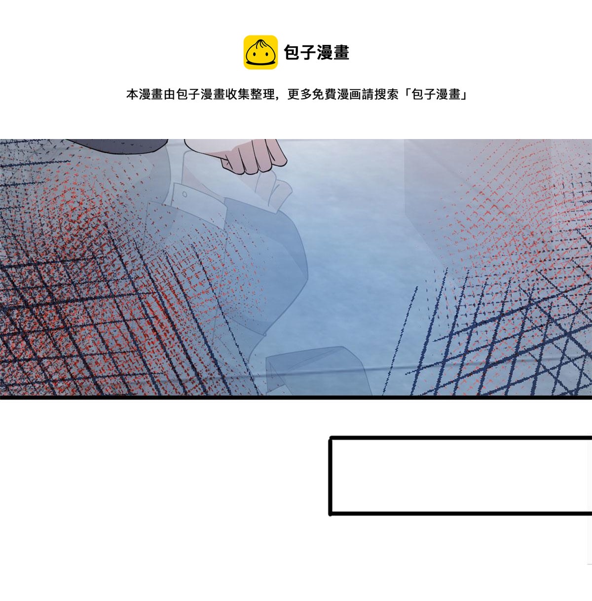 第187话 收购星皇19