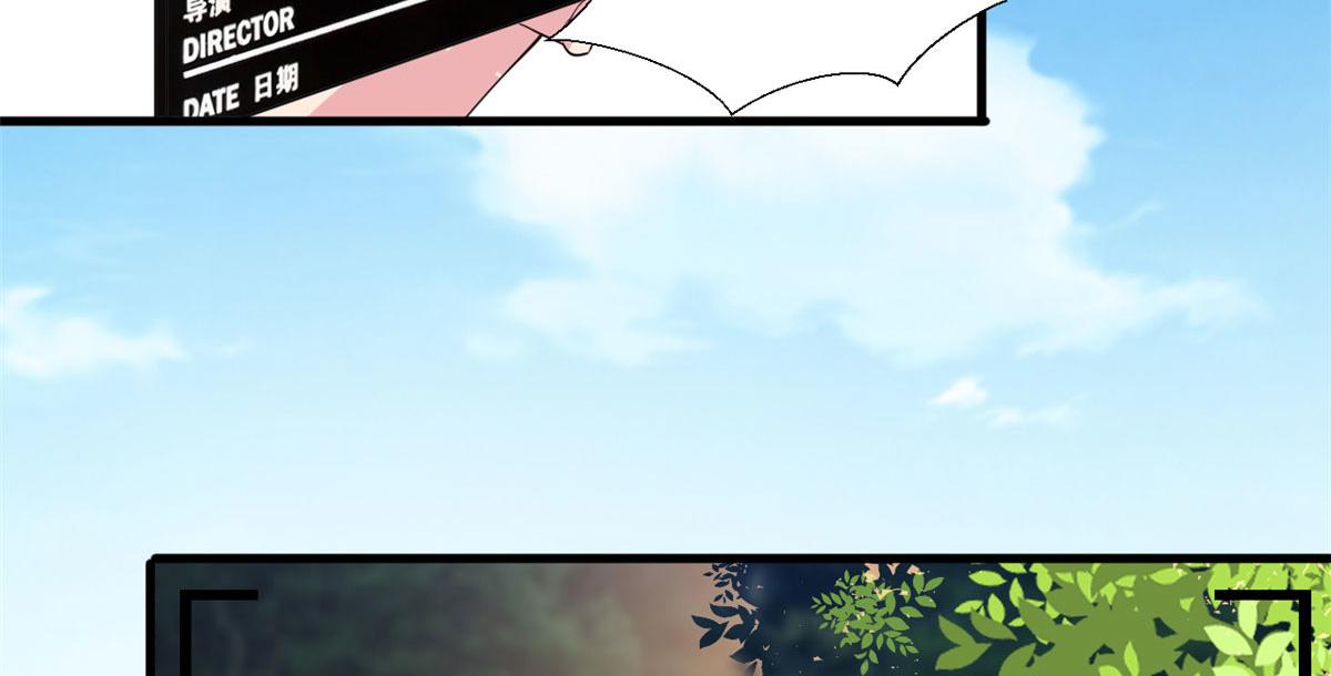第239话 高情商行爲45