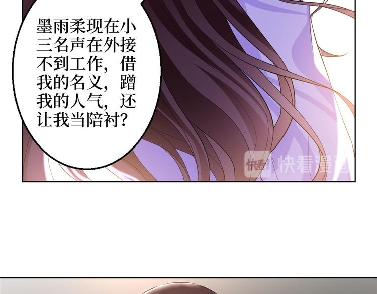 预告44