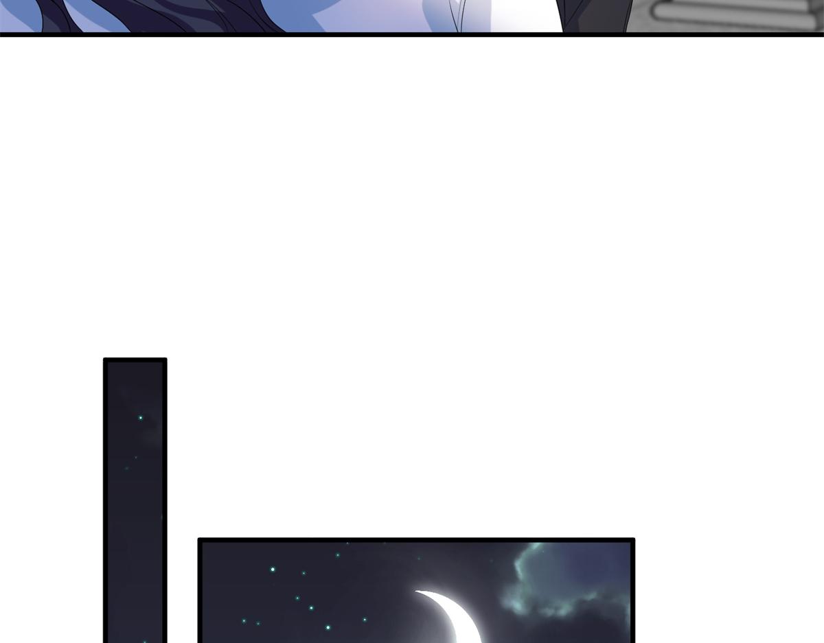 第263话 墨总的威慑力86