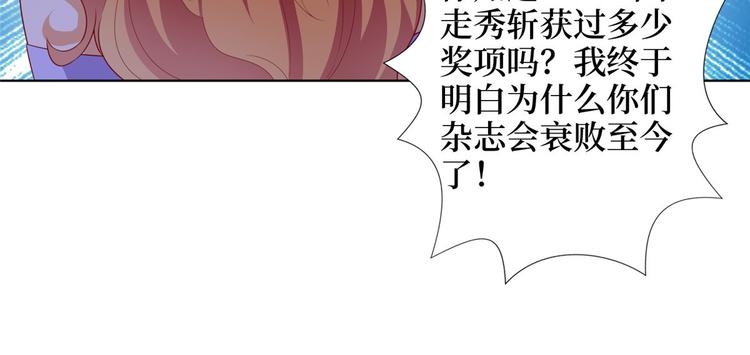 第三十三话 米娜的选择25