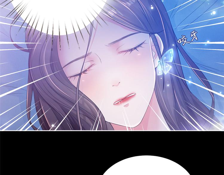第一话 我向路人求婚了55