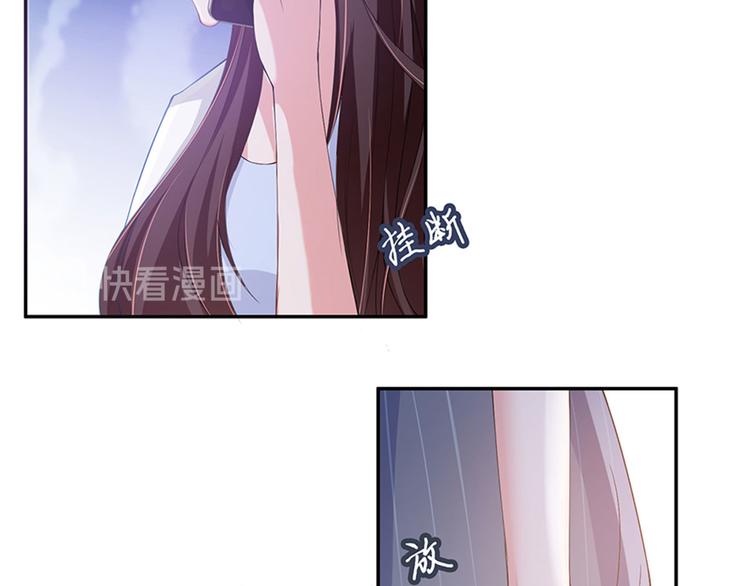 第一话 我向路人求婚了114