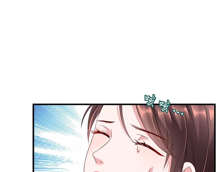 第十五话 在泳池被偷袭了122