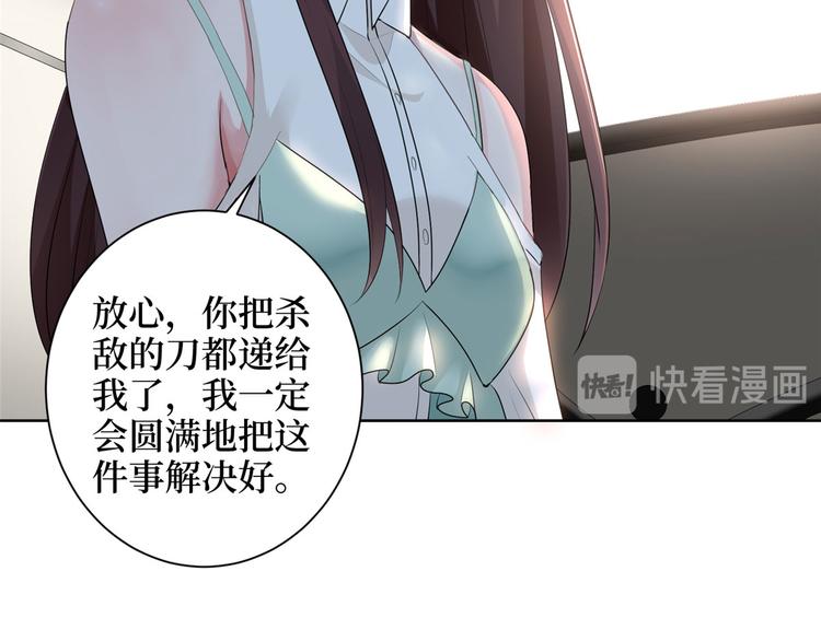 第二十三话 拍摄80