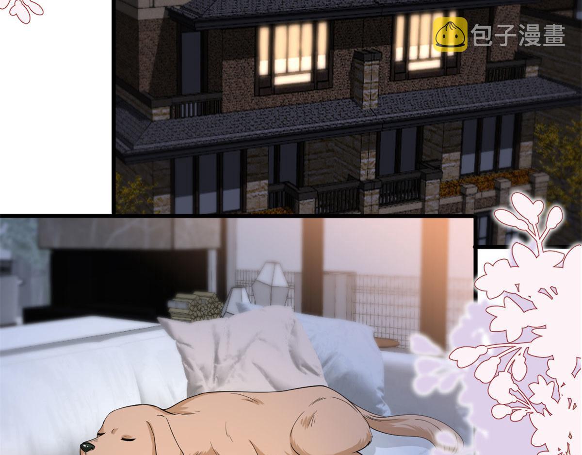 第190话 我们结婚吧26
