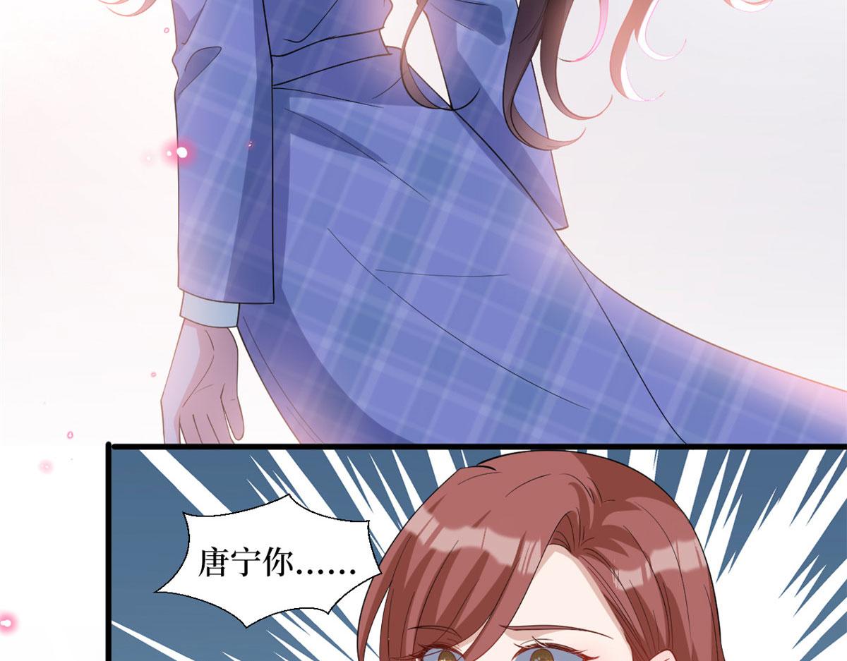第237话 黑红也是红88