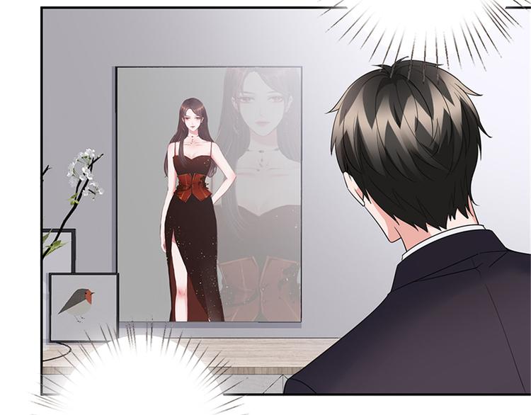 第十话 戏耍渣男130