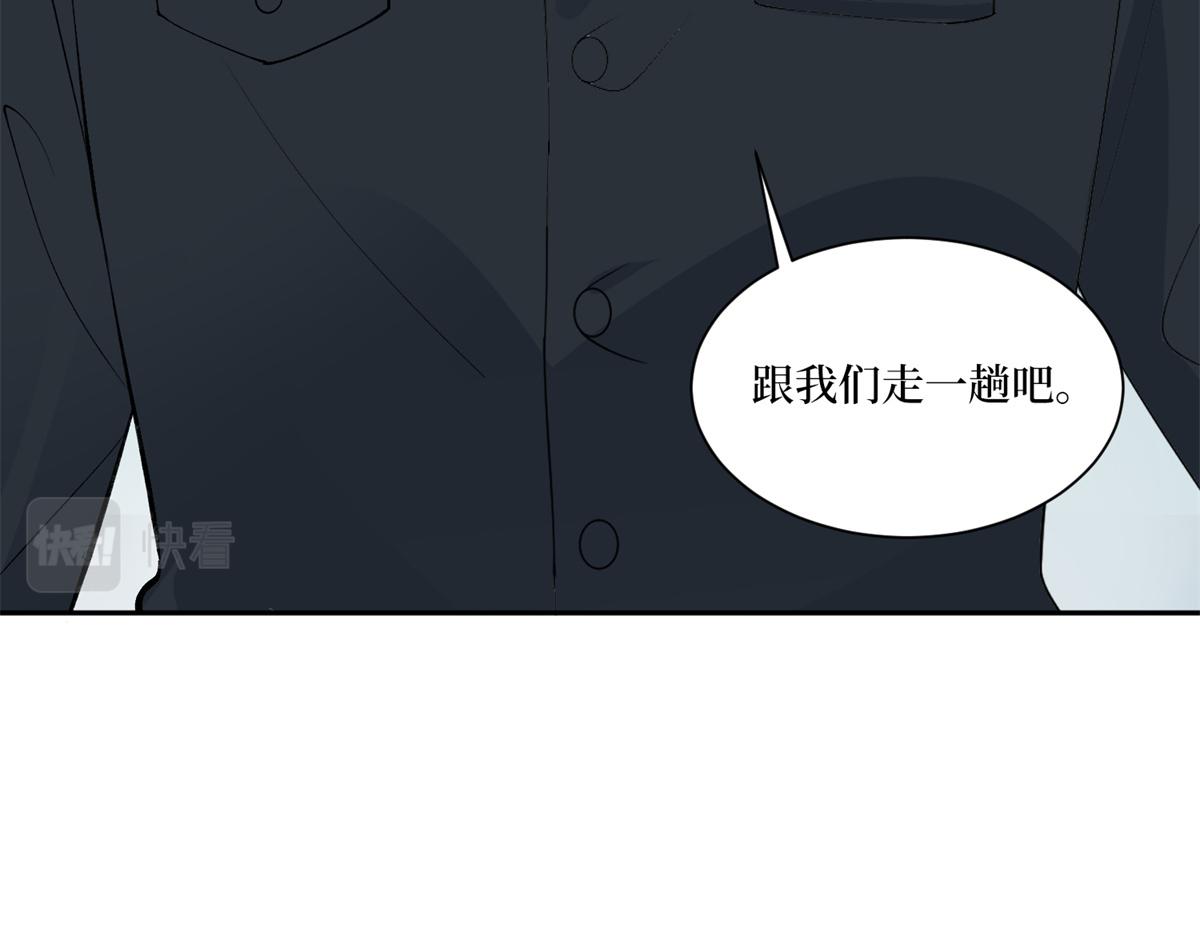 第254话 反杀53