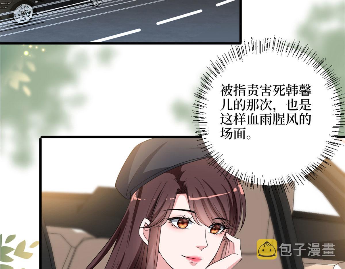 第202话 方煜将离开海瑞54