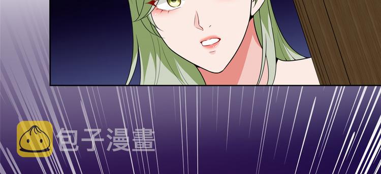 第五十二话 捉奸100