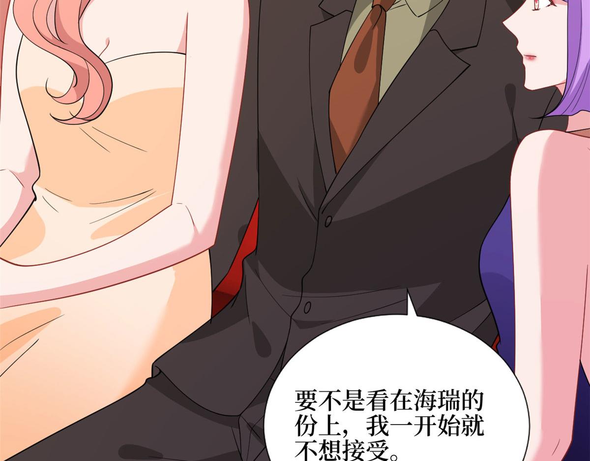 第243话 故人归来78