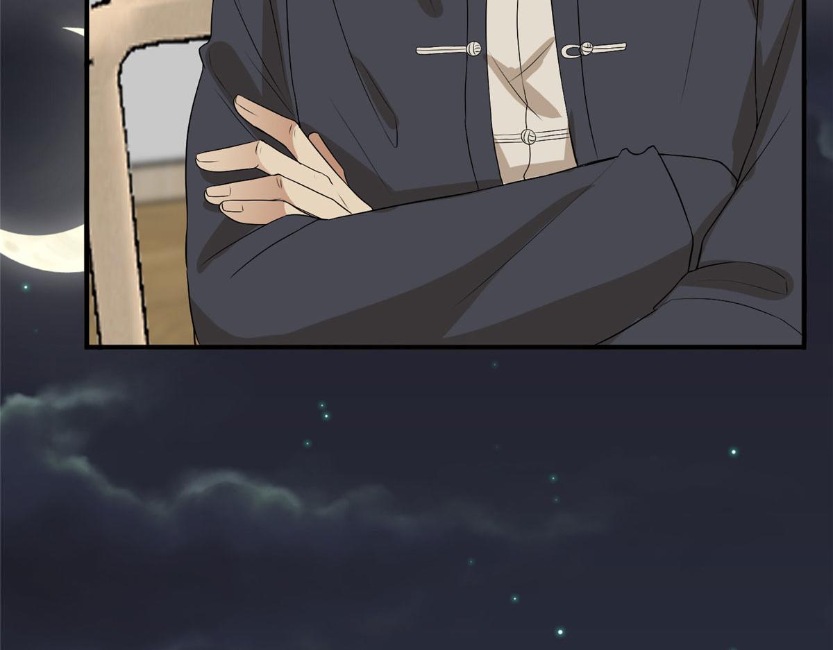 第260话 拿下女主116