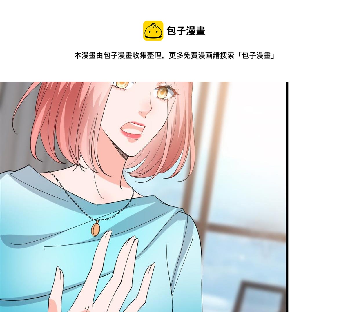 第215话 官方逼死同人36