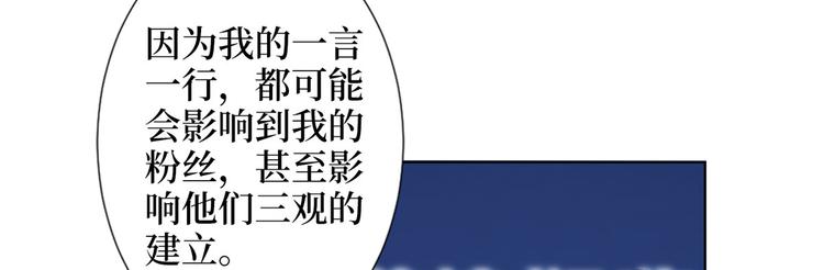 第五十六话 这女人真带劲49
