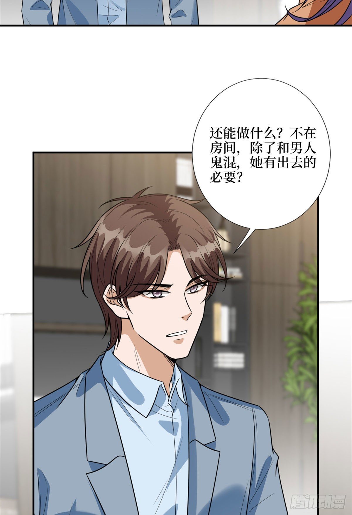 第122话 飞行20h的浪漫32