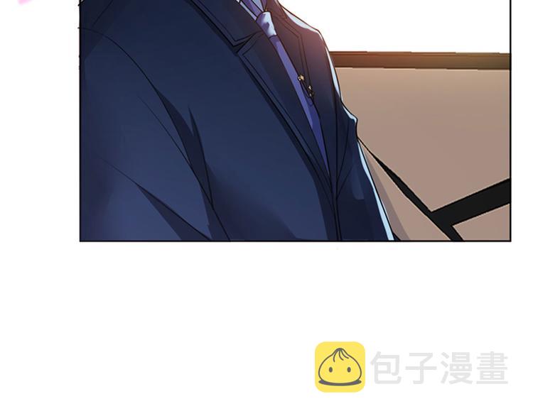 第二话 渣男的要求56