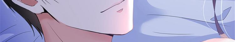 第四话 羞羞的新婚夜15